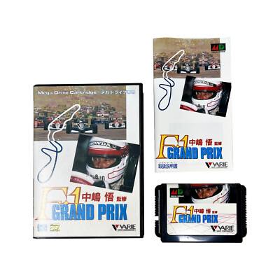 F1 GRAND PRIX メガドライブ s-l400.jpg