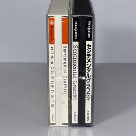 Sentimental Graffiti  1 ＆ 2 SEGA SATURN Dreamcast w/spine Japan Game Lot of 2