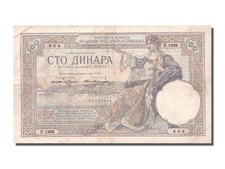 [#80104] Banknote, Yugoslavia, 100 Dinara, 1920, 1920-11-30, EF