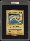 1998 POKEMON JPN PROMO COROCORO COMICS TAG PIKACHU'S SUMMER VACATION PSA 7
