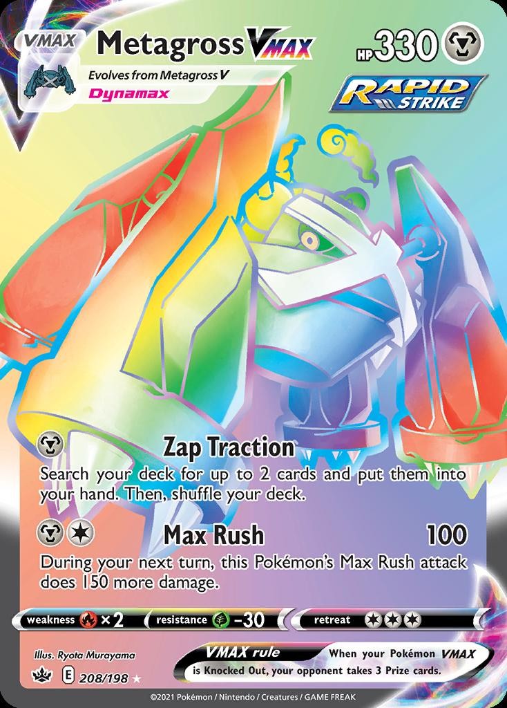 Pokemon Metagross VMAX (208/282) Chilling Reign LP HOLO