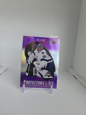 2024-25 Upper Deck Allure - Protectors of the Ice Sergei Bobrovsky #PI-7 Purple