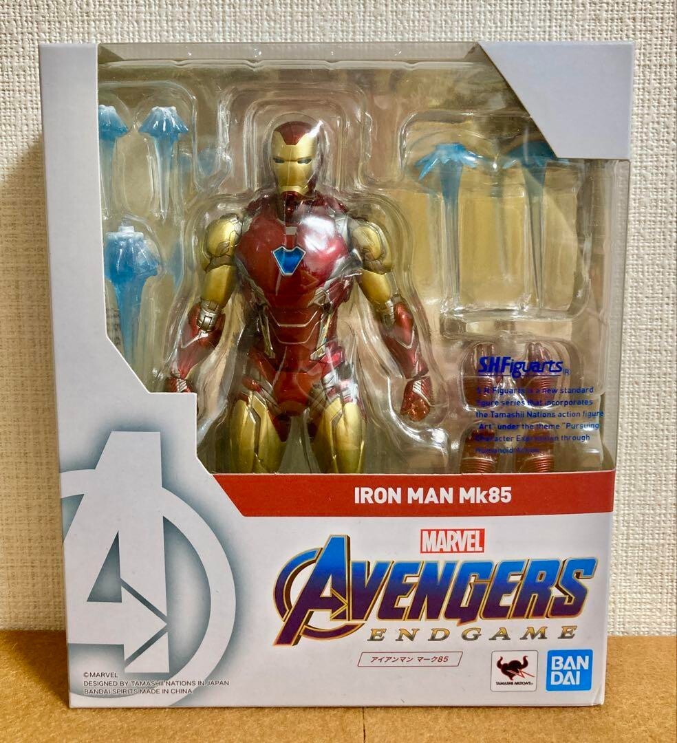 Bandai SH Figuarts Iron Man Mark 85 Marvel Avengers Endgame Figure