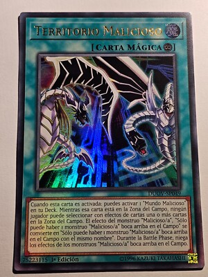 Malefizgebiet YUGIOH DUOV 2020 ULTRA RARE SPANISCH 1.AUFLAGE NM Y19