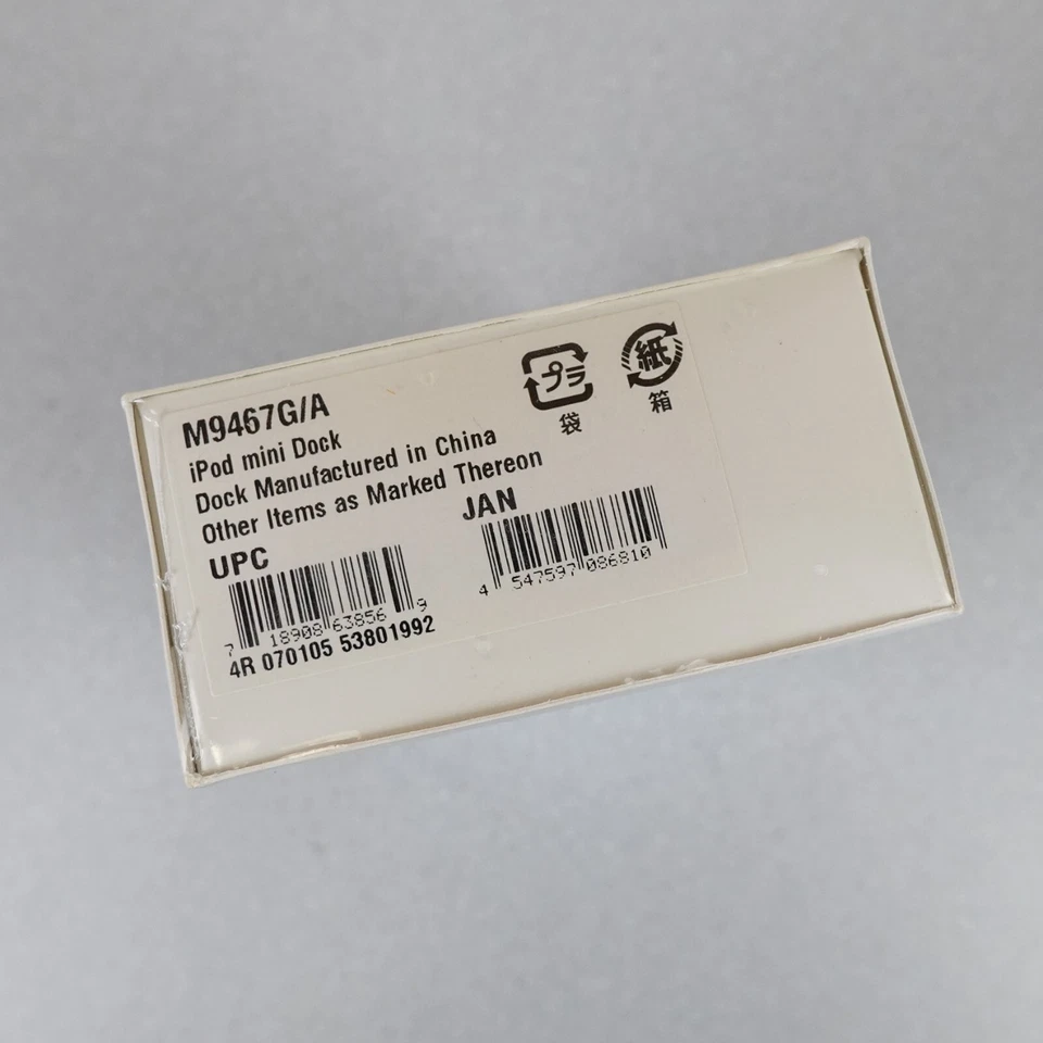 Apple iPod Mini Dock Antiguo Stock Genuino Raro 2004 Nuevo Sellado Mínimo Desgaste del Estante Foto 4 de 4