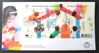 2011 NETHERLANDS NEDERLAND CHILD WELFARE SAFETY HOME PLAYING KIDS NR 640 FDC
