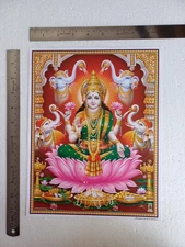 Devi Lakshmi Gaja Laxmi Maa - Normal Poster 8.5x11