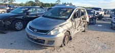 2012 Nissan Versa 1.8l Engine Motor Oem 77k Miles - Lkq454566020 2012 Nissan Versa 1.8l Engine Motor Oem 77k Miles - Lkq454566020