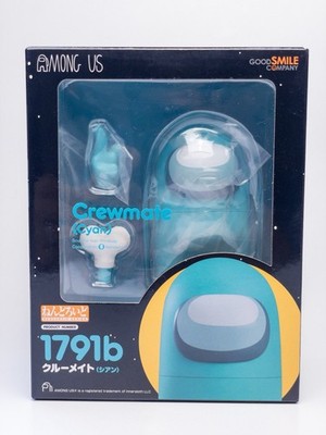 Nendoroid Among Us Crewmate (Cyan)