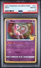 2021 POKEMON CELEBRATIONS MEW 011 PSA 8