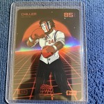 2026 Bo Jackson Battle Arena- Chiller Cam Thomas Power Glove PG-119