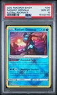 2022 Pokemon SWSH Astral Radiance RADIANT GRENINJA #046 PSA 10 Gem Mint