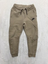 Nike Sweatpants Joggers Youth Large 26x24 Beige Fleece Zip Pocket Drawstring