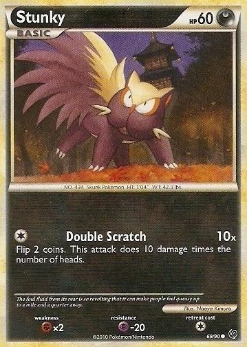 Stunky - 69/90 - Common - NM - Undaunted