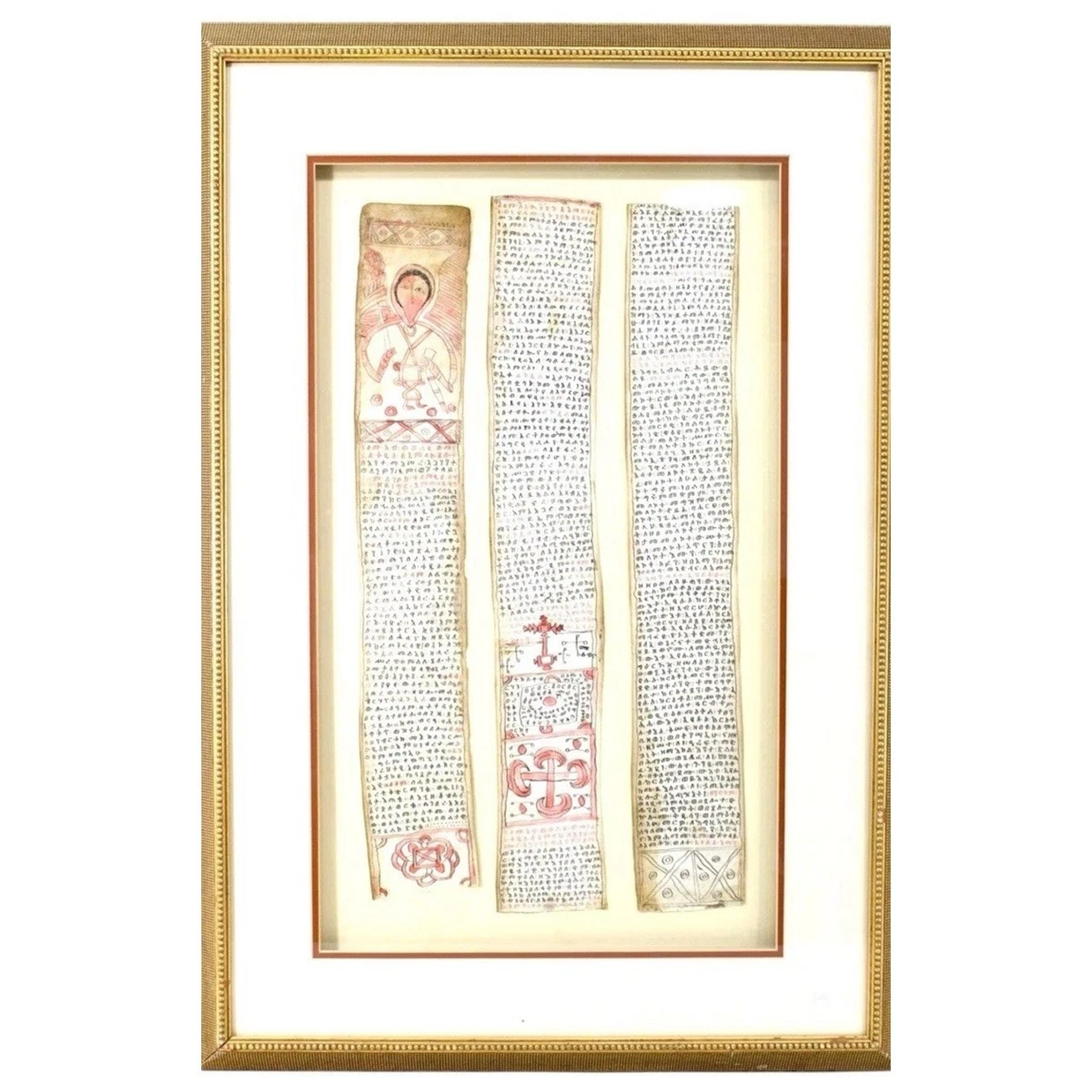 Ethiopian Bible In Antique Manuscripts for sale | eBay