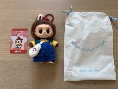 POP MART Labubu x Sanrio Hello Kitty & Friends - SECRET Chase