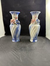 Vintage lusterware vases iridescent finish 7.5 inches tall set of two