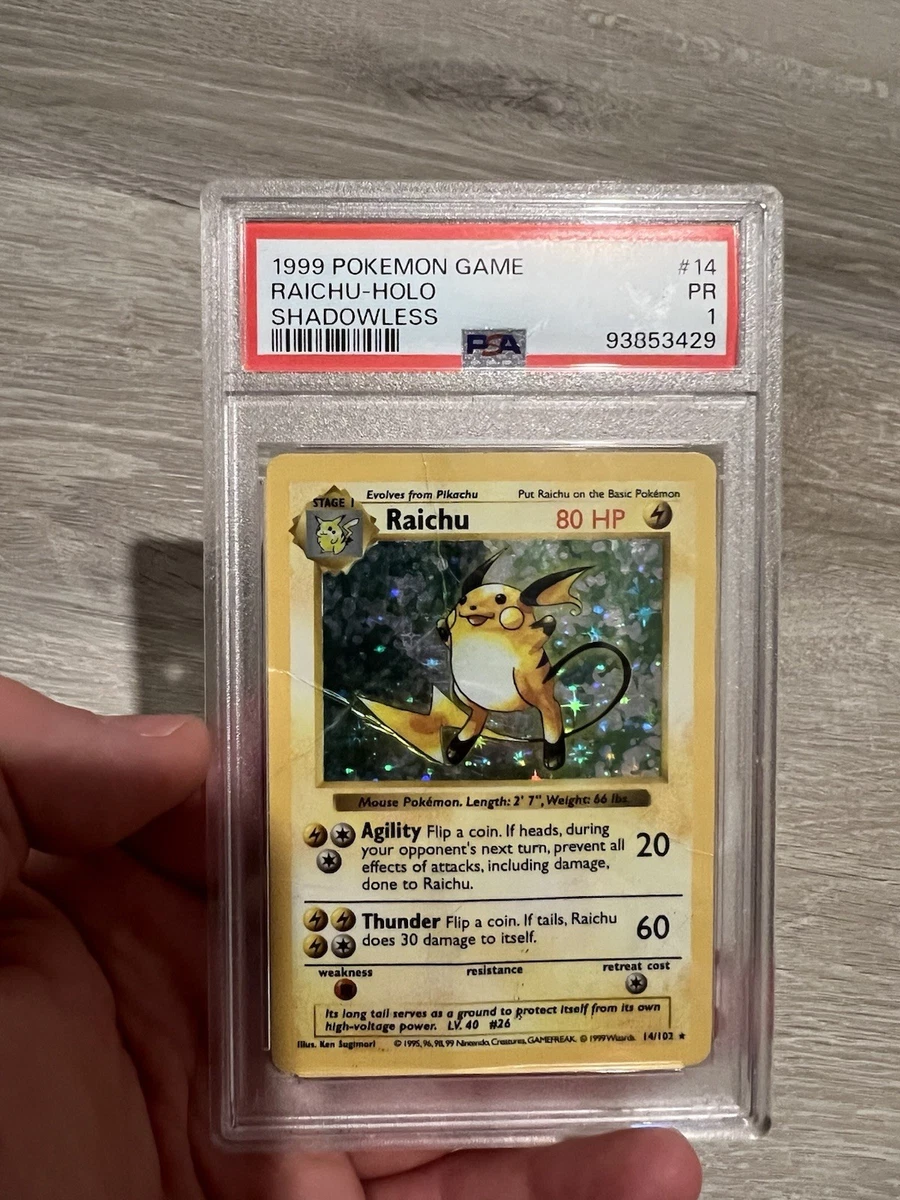 シャドーレス ライチュウ Raichu 英語版 shadow less シャドーレス