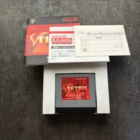 USED Virtual Boy V TETRIS Nintendo JAPAN