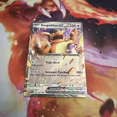 Kangaskhan ex - 115/165 151 Double Rare - Pokemon Card - NM