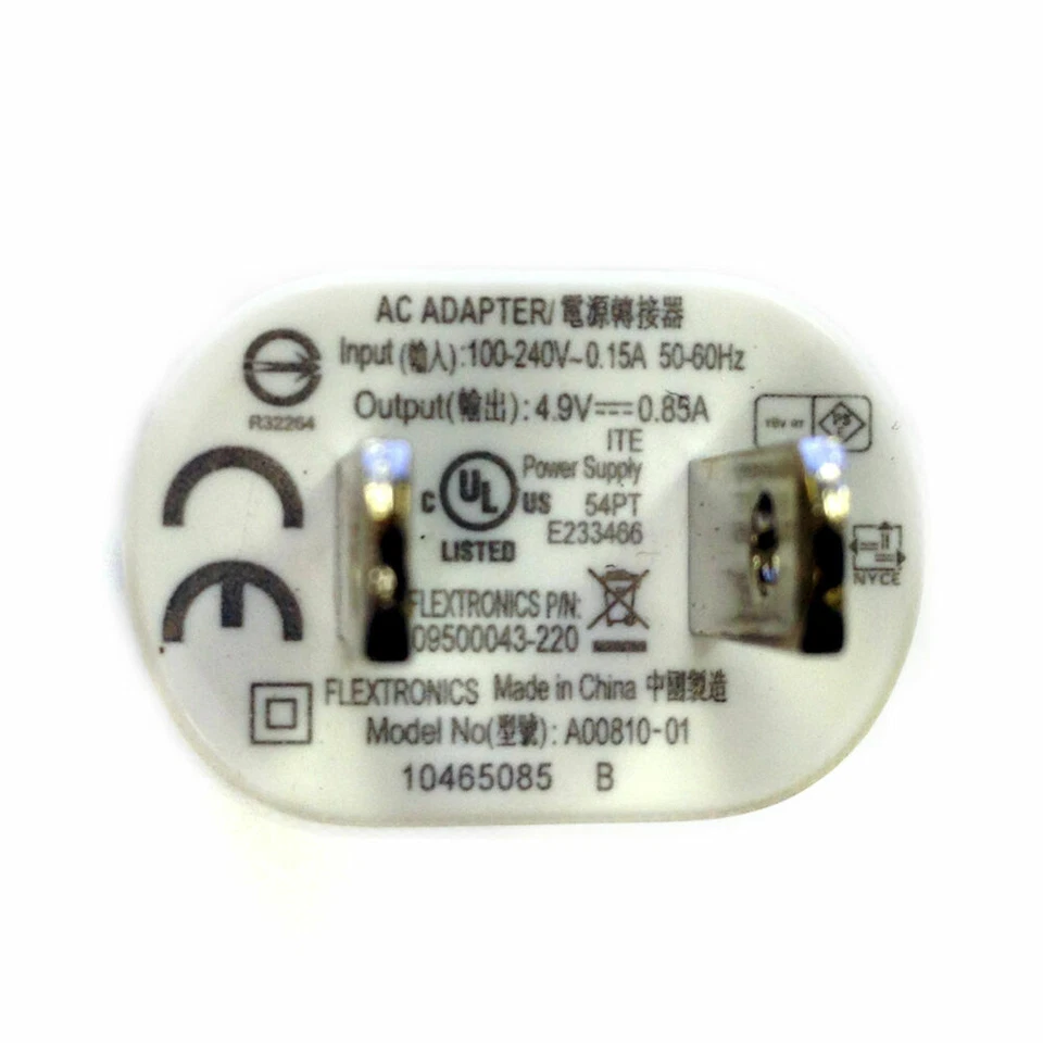 Amazon Kindle Power Adapter Home Travel Wall Charger + Micro USB Data Cable BU2S - Image 2 of 2