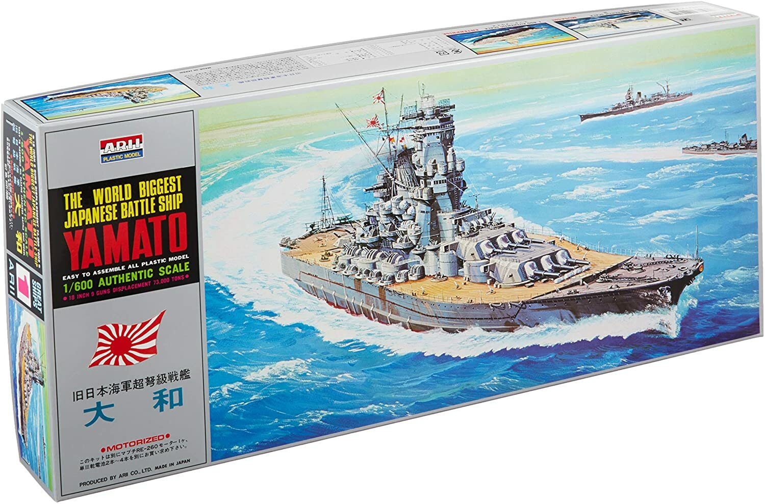Micro Ace 1/600 Battleship Aircraft Carrier Battleship Yamato Model Kit Japan FS