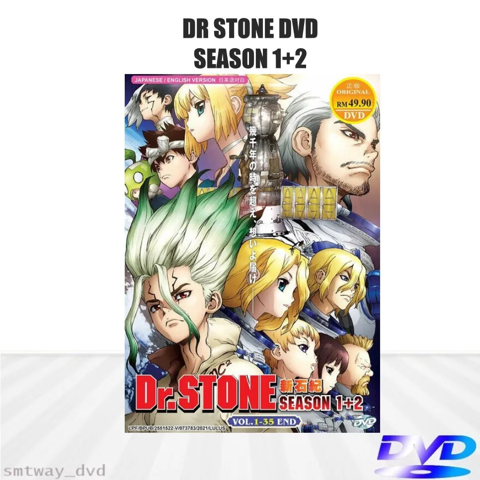 ANIME DR.STONE SEASON 1-2 VOL.1-35 END DVD REGION ALL ENGLISH