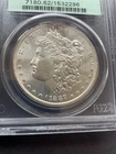 1887 S Morgan Dollar MS62 PCGS old Green Holder