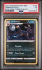 Umbreon Holo 129/203 Evolving Skies Three Pack Blisters Pokemon PSA 5