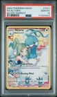 2022 Pokemon SWSH Silver Tempest #TG11 Altaria Full Art PSA 10 Gem Mint W Lisia
