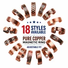 Pure Copper Magnetic Ring Arthritis Healing Pain Relief Men Women Adjustable AU