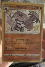 Galarian Runerigus SV066/SV122 Shining Fates: Shiny Vault Holo