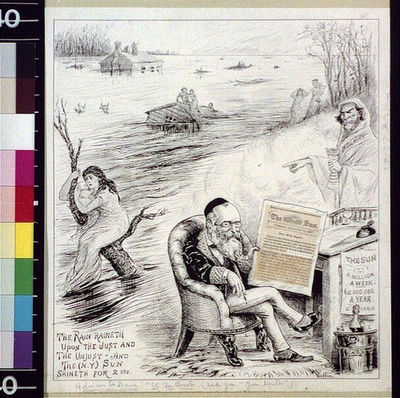 #ad Photo:Holman to Dana: Et tu Brute And you you brute $9.99