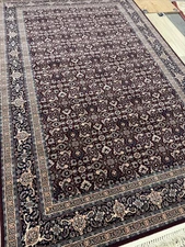 Karastan Kara Shah Collection Red Feraghan 5'6x8'6 100% Wool area rug ::NEW::