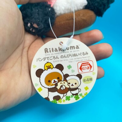 San-x Rilakkuma Korilakkuma Donut Panda Fluffy Plush 5