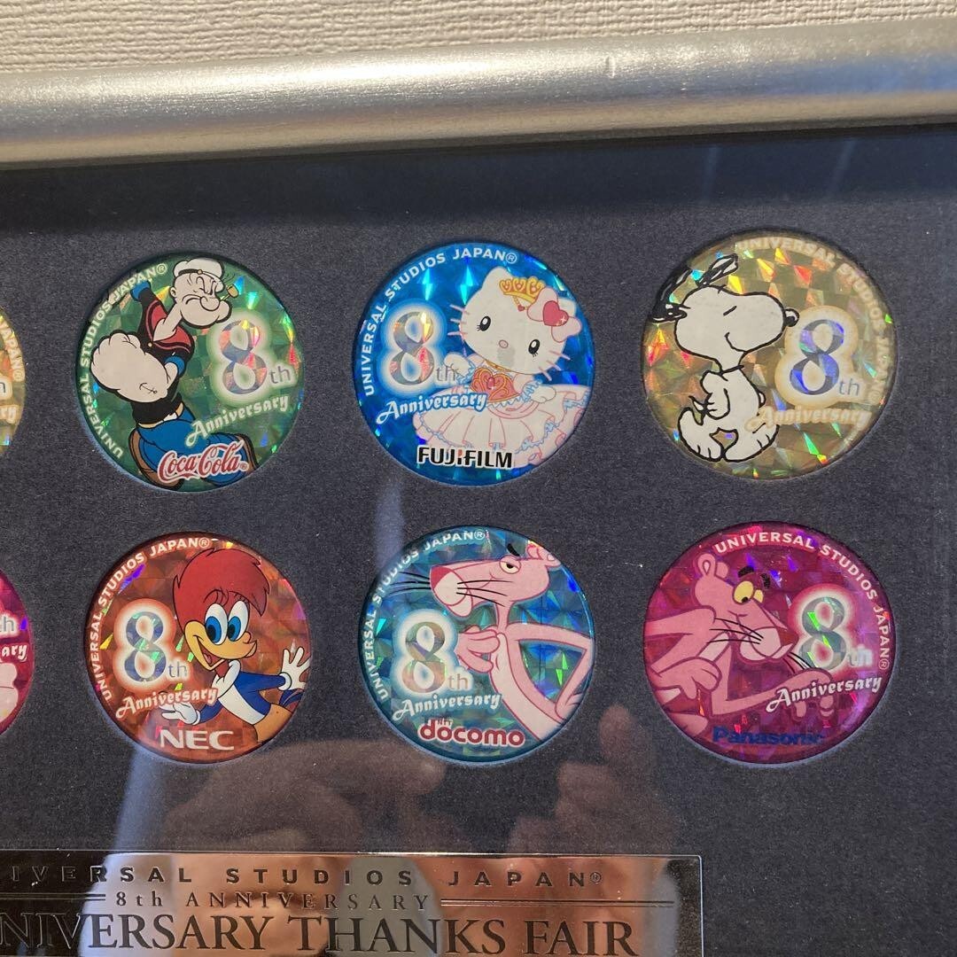 Picture 6 of 20