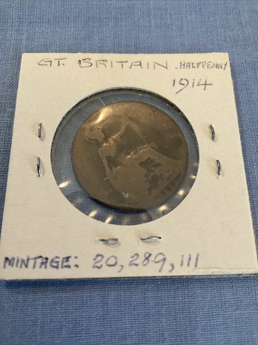 1914年イギリス 半ペニー切手 世界初の切手「ペニー