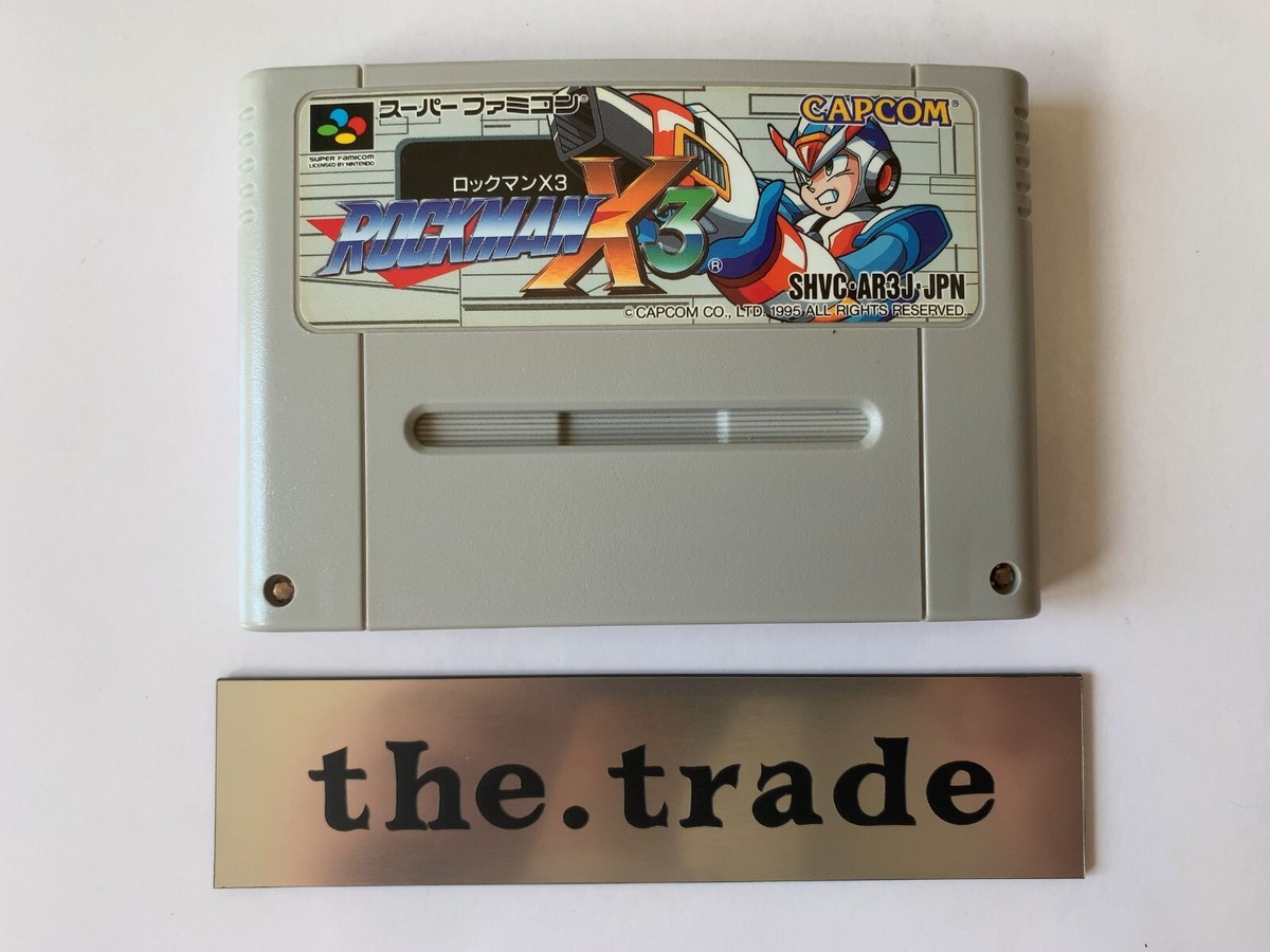 スーパーファミコン ソフト ロックマンX3 SFC◇ロックマンX3◇箱