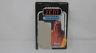 Kenner Star Wars ROTJ Card Back Emperor's Royal Guard