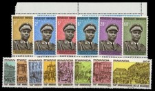 1973, Ruanda, 595-96 u.a., ** - 1750889