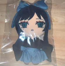 Ado chan Yamato Nadeshiko World Tour 2025 Hibana Limited Plush Doll from Japan