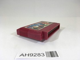 AH9283 Ninja Jajamaru Kun NES Famicom Japan