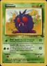 Pokemon Pokemon Jungle # Venonat Common,Japanese Moderately played C