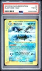 2002 POKEMON EXPEDITION #4 BLASTOISE-HOLO PSA 4