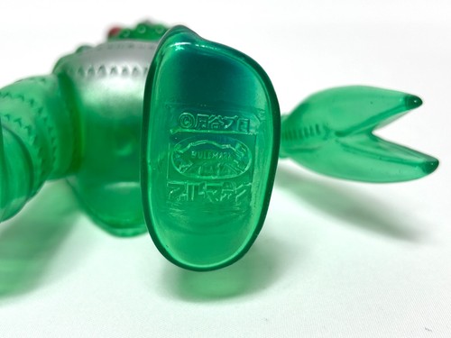 Bullmark 1999 Alien Baltan Clear Green 8" Sofubi Vinyl Figure Ultraman Kaiju - Picture 13 of 13
