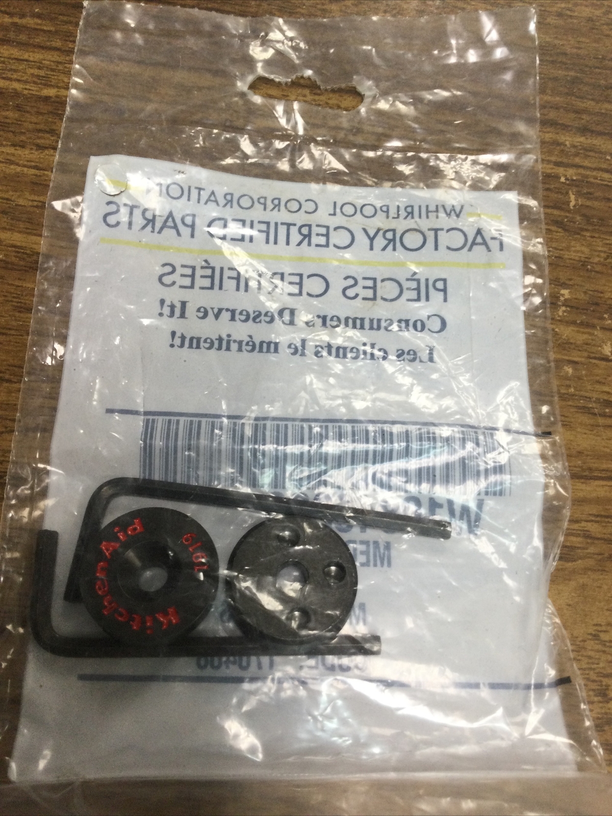 Whirlpool Dishwasher Part Number  w10846206 handle medallion kit, Appliance,