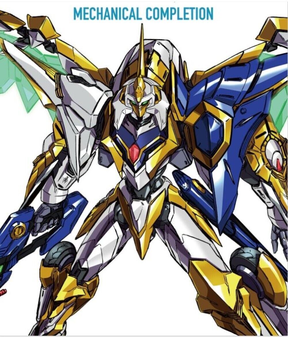 Code Geass Lelouch of the Resurrection Mechanical Completion Book Guide ...