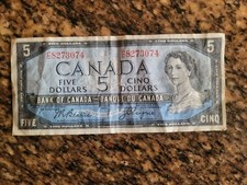 Canada 1954 $5 Five Dollar Banknote Beattie - Coyne 