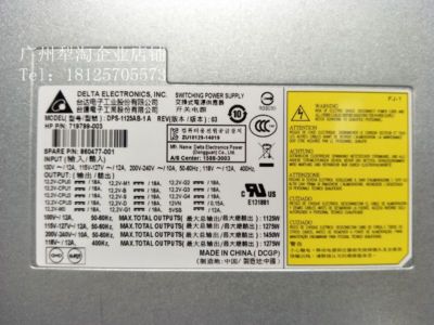ブーブー For Z840 1450W Power Supply DPS-1125AB-1 A 758470-001 719799-001