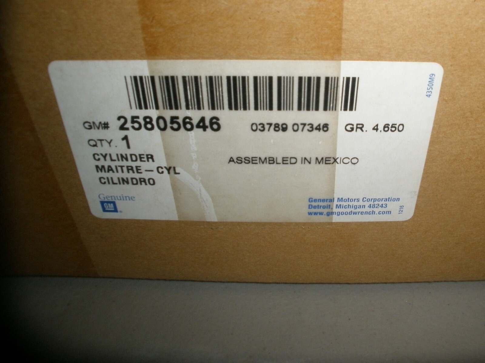 GM OEM 25805646 BRAKE MASTER CYLINDER | eBay